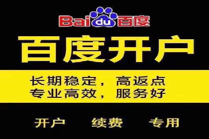 揭秘信息流竞价：从理论到实践的转化