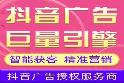 实战经验分享：百度竞价开户后的优化策略